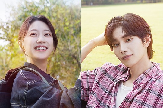 드라마 여행을 대신해 드립니다 재방송 다시보기 출연진 등장인물 공승연 김재영