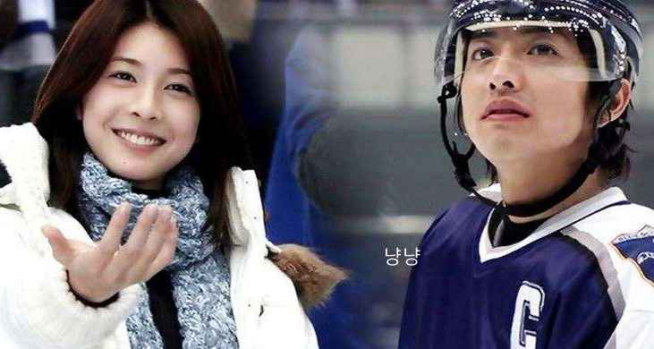 기무라 타쿠야 프라이드