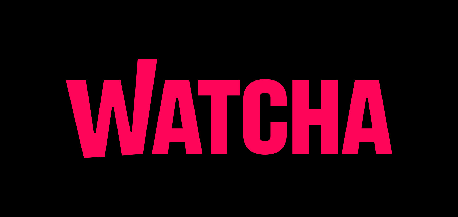 왓챠 고객센터 전화번호 상담원 연결 (요금제 및 해지방법)