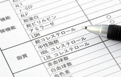 중성지방 낮추는 방법, 중성지방 정상수치