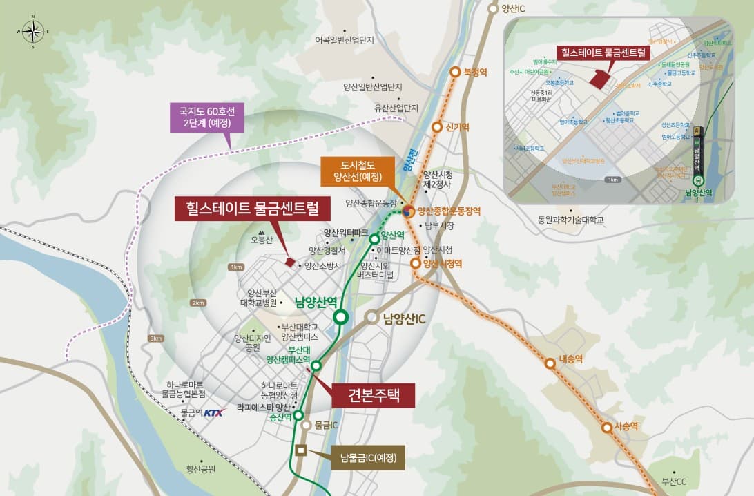 힐스테이트 물금센트럴 위치