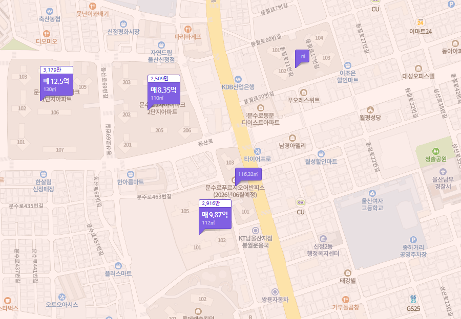 문수로-대공원-에일린의뜰-아이파크1,2단지