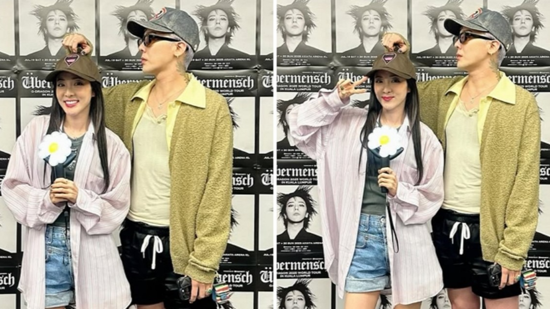 산다라박 &amp; 지드래곤