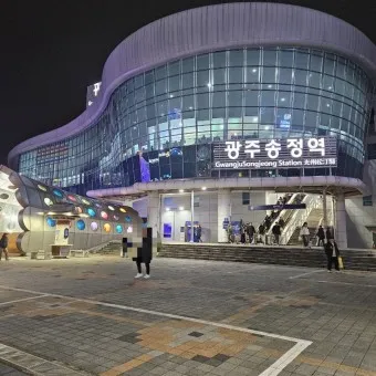 광주송정역 ktx 기차시간표 요금표 예매_14