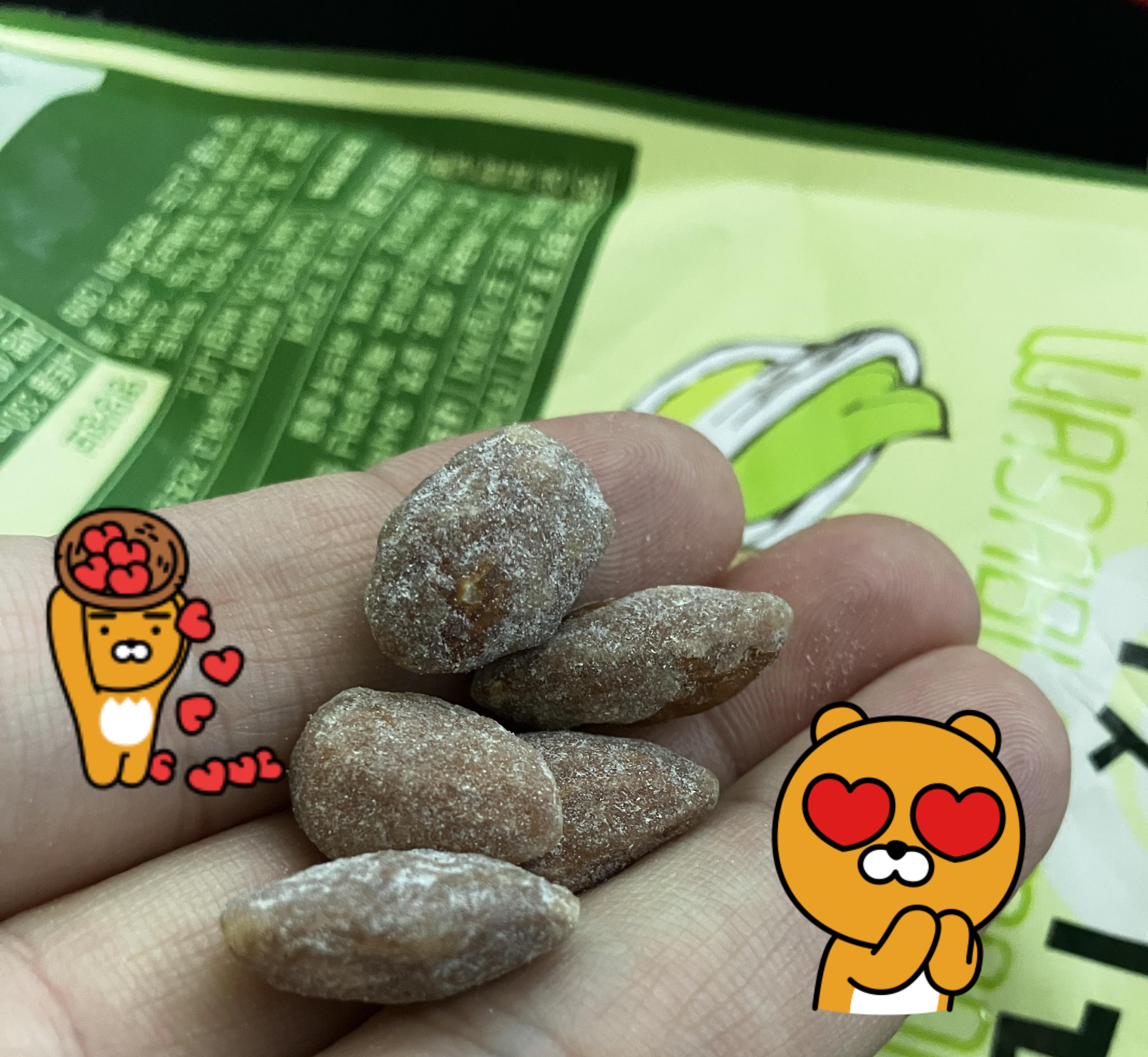 와사비맛아몬드 바프 맛