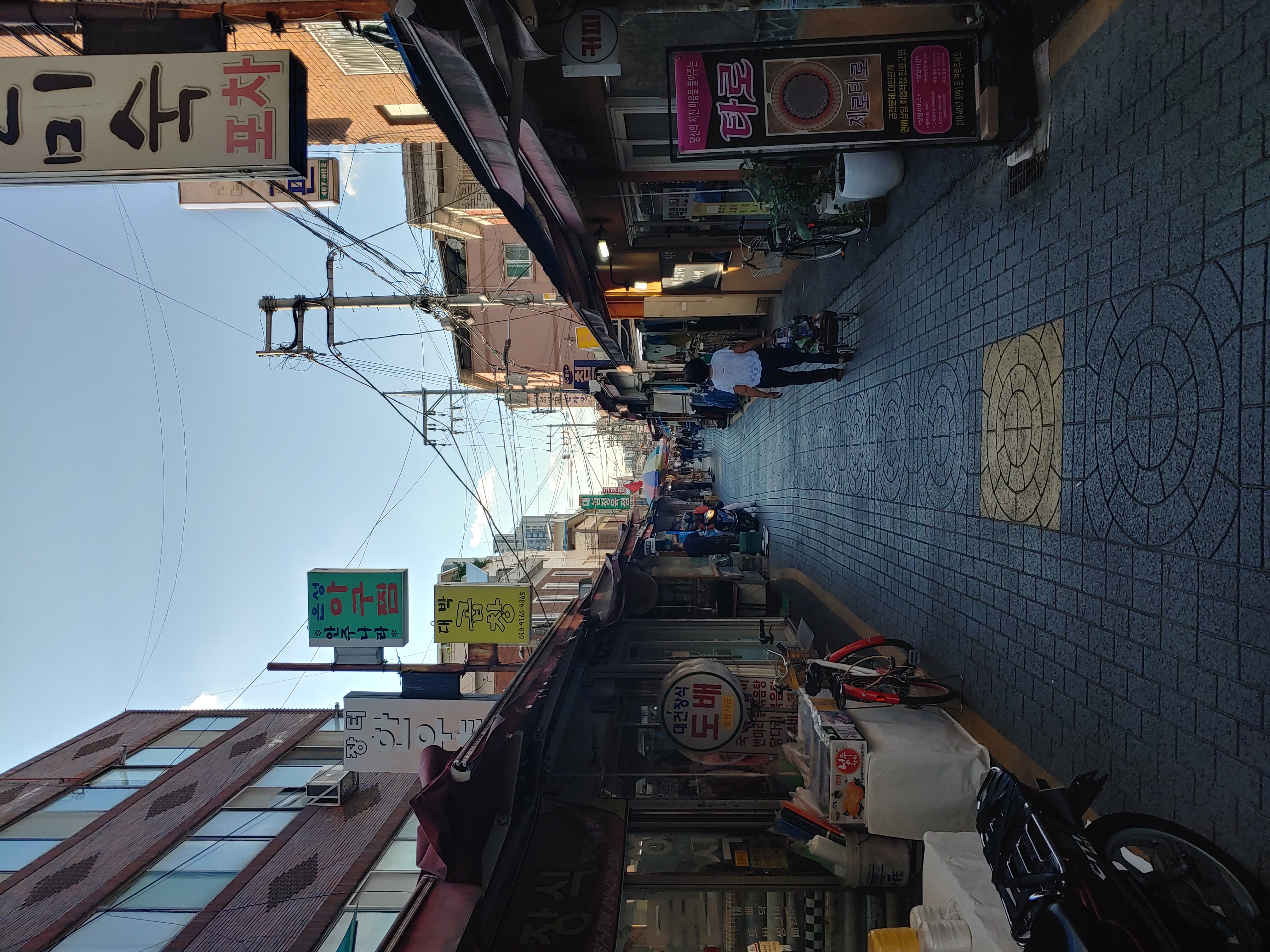 자양한강전통시장