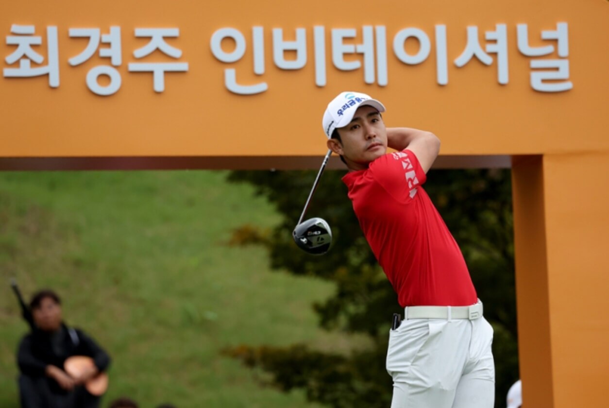 2025 현대해상 최경주 인비테이셔널 티켓&middot;주차&middot;갤러리 총정리