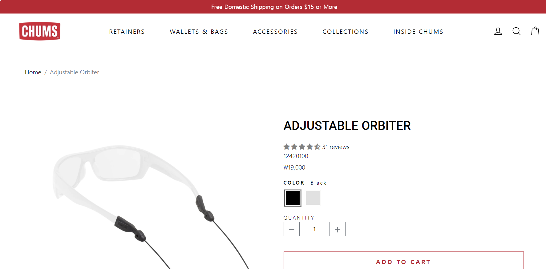 Chums Adjustable Orbiter