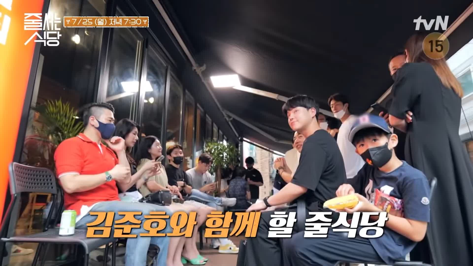 줄서는식당 김준호 추천 고추장 삼겹살, 숯불 초벌 쪽갈비, 물갈비 구수한 청국장 맛있는 식당 강남 선릉역 맛집 소개