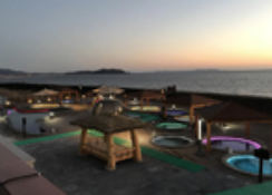 석모도 미네랄 온천2