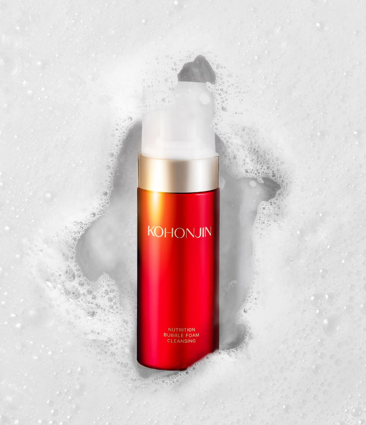 고혼진 화장품 가격