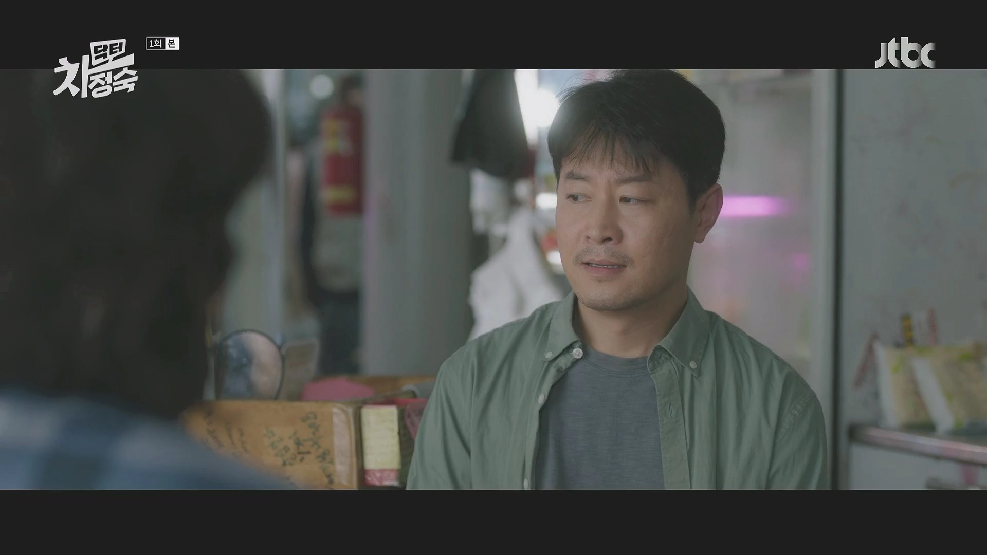 닥터 차정숙 몇부작 기본정보