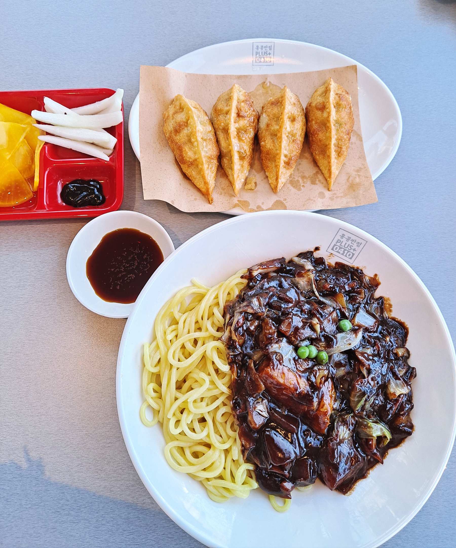 짜장면과 군만두