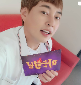 불법도박 이진호 화성시 홍보대사에서 해촉