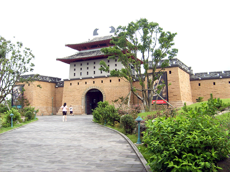 태왕사신기 파크써더랜드