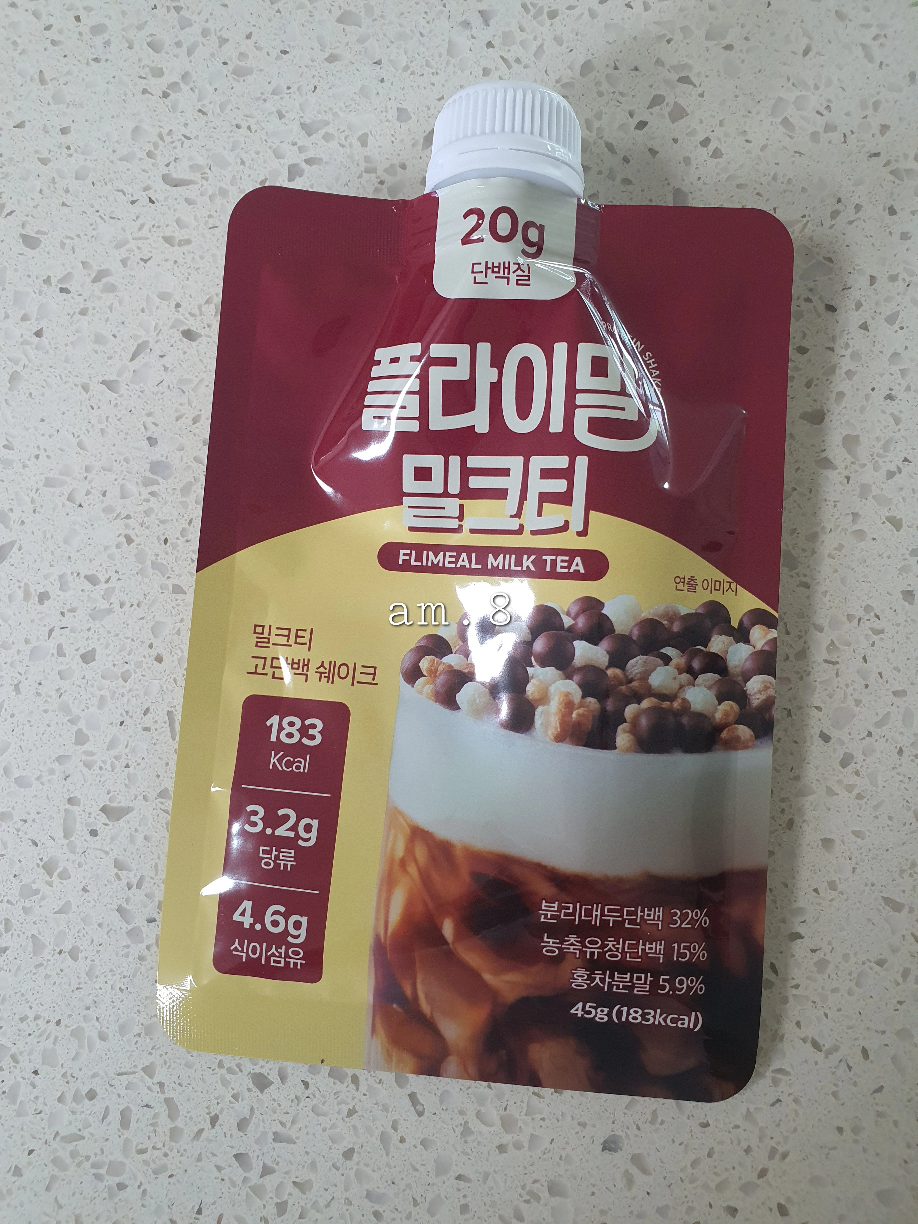 작심삼일 NO! 스위치온 다이어트 후기 2일차&amp;#44; 3일차 리얼 체험 공유