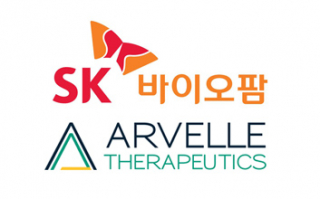 SK바이오팜 공모주 청약방법