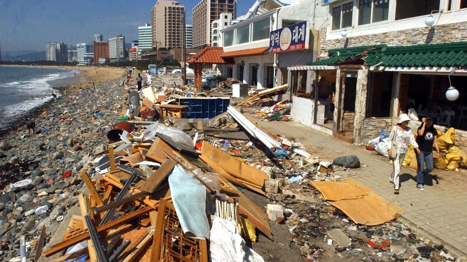 11호 태풍 힌남노