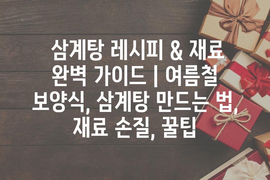 샘플 (14)