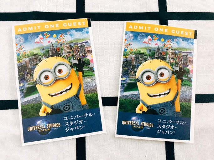 유니버셜 스튜디오 재팬, 일본 : 가는 방법, 입장권 등록, 인기 맛집