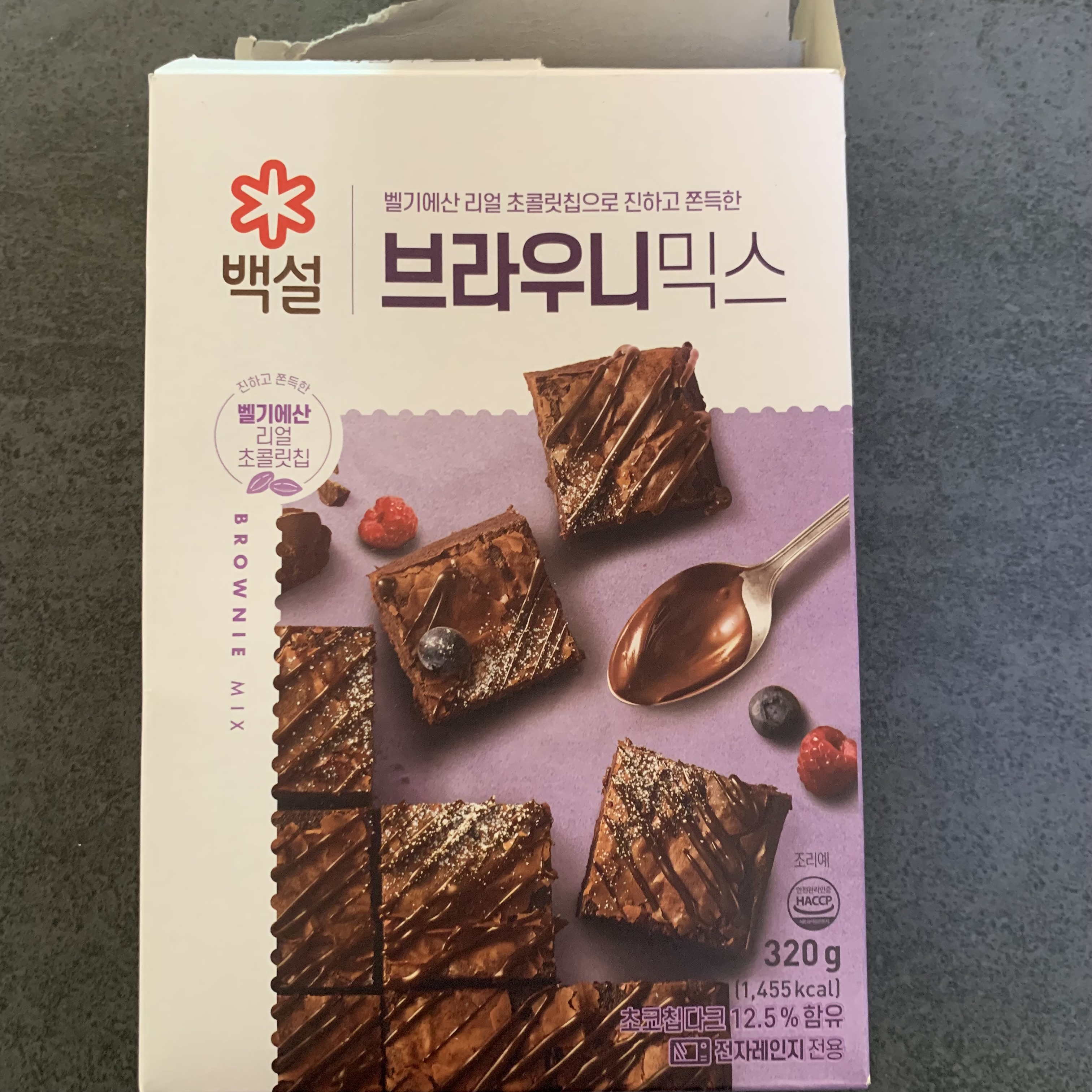 백설 브라우니 믹스 포장박스