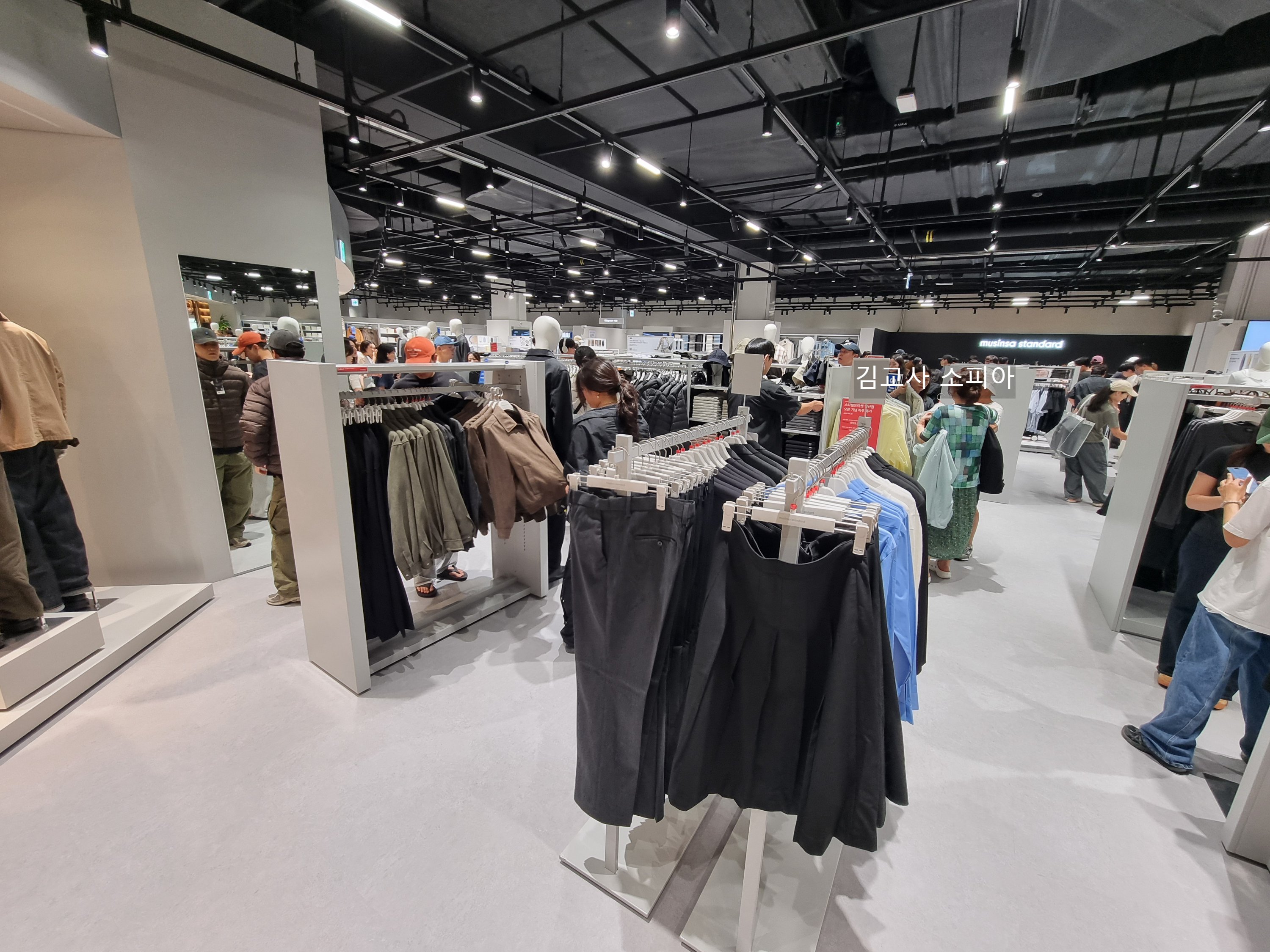 🎉일산 스타필드 마켓 무신사 오픈! 이벤트 혜택 총정리👕👜