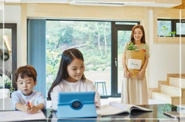 공공요금 감면 서류 준비물