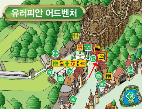 에버랜드 흡연구역