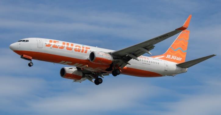 항공권 싸게 구매하는 시기와 방법