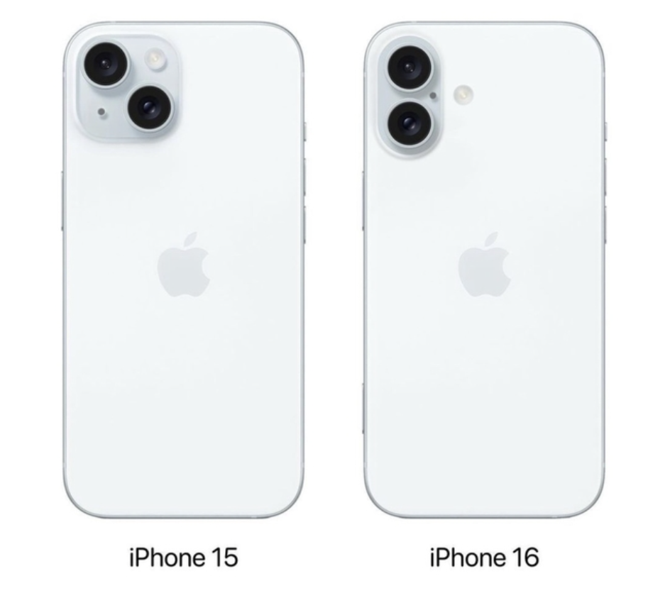 아이폰-16