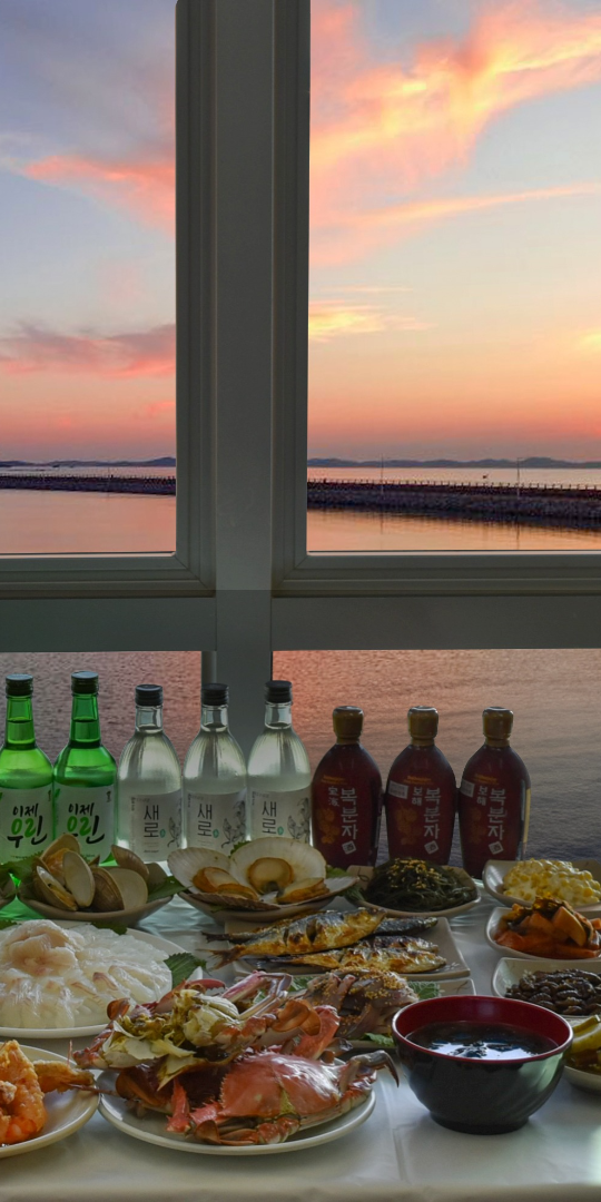 남당항 왕언니회수산