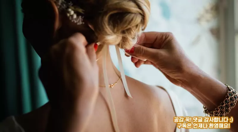 탈모 예방 머리 감는 습관 - 10