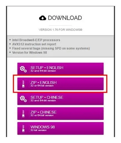 컴퓨터 사양 확인