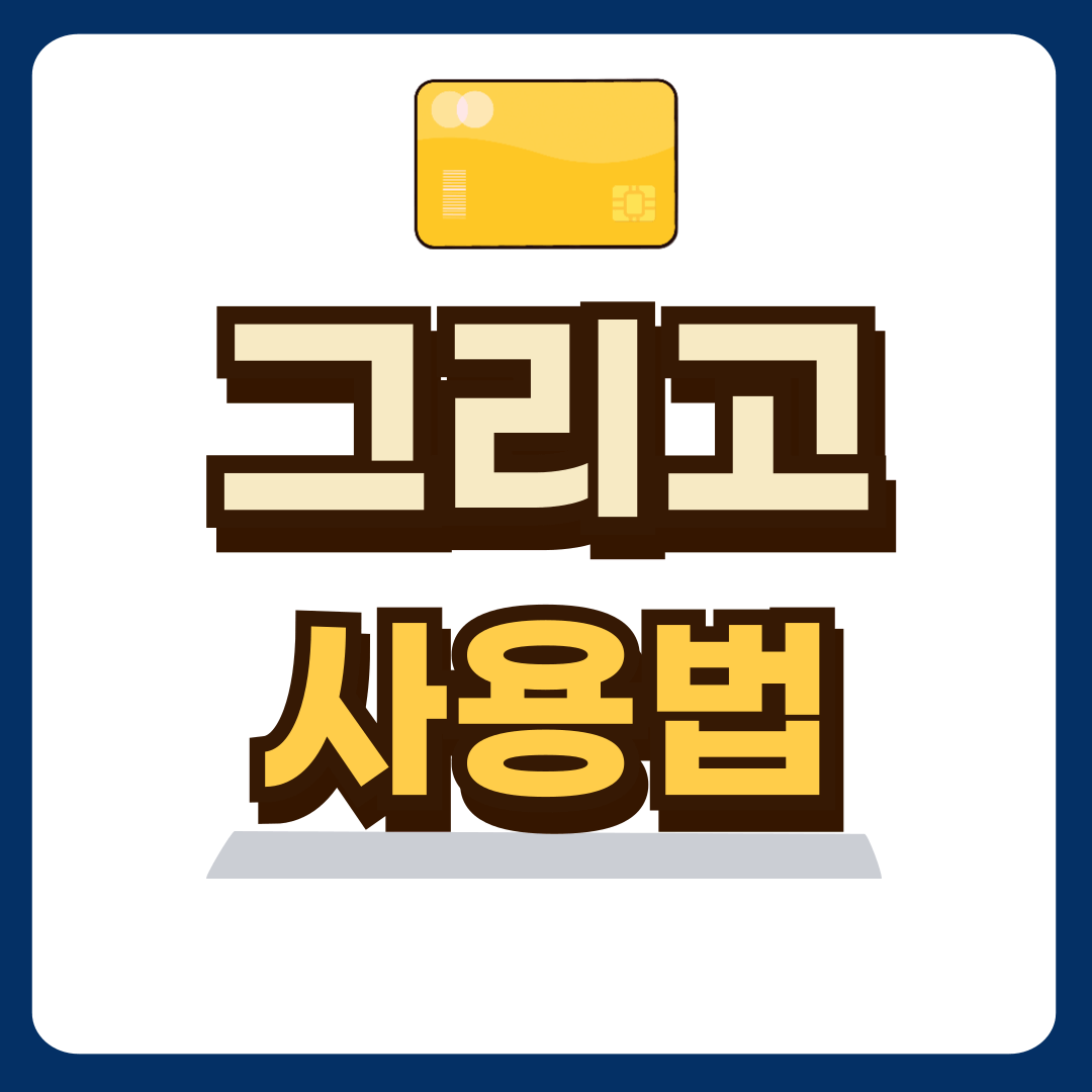 썸네일-입니다.