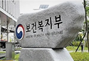 정부는 이 법안이 환자에게 신속하고 두터운 보상을 제공하고, 의사에게는 환자를 성실하게 치료하고도 소송에 휘말리는 상황을 방지하여 소신껏 진료할 수 있도록 하는 데에 방점을 두었다고 강조하였다.
