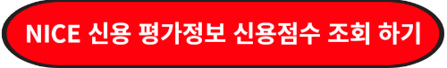 PNG 파일 이미지