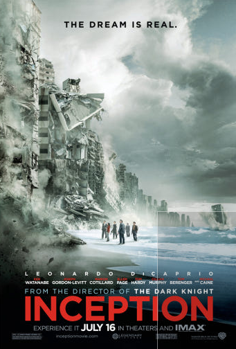 영화 인셉션 포스터 관련 이미지 사진