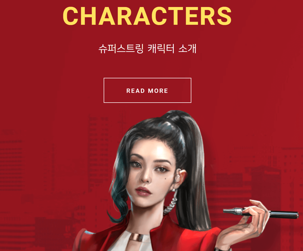 7월 공모주 청약일정 와이랩 수요예측결과 공모가