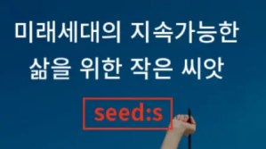 온라인 가상공간 ‘두더지땅굴’을 통해 비대면 상담 제공.