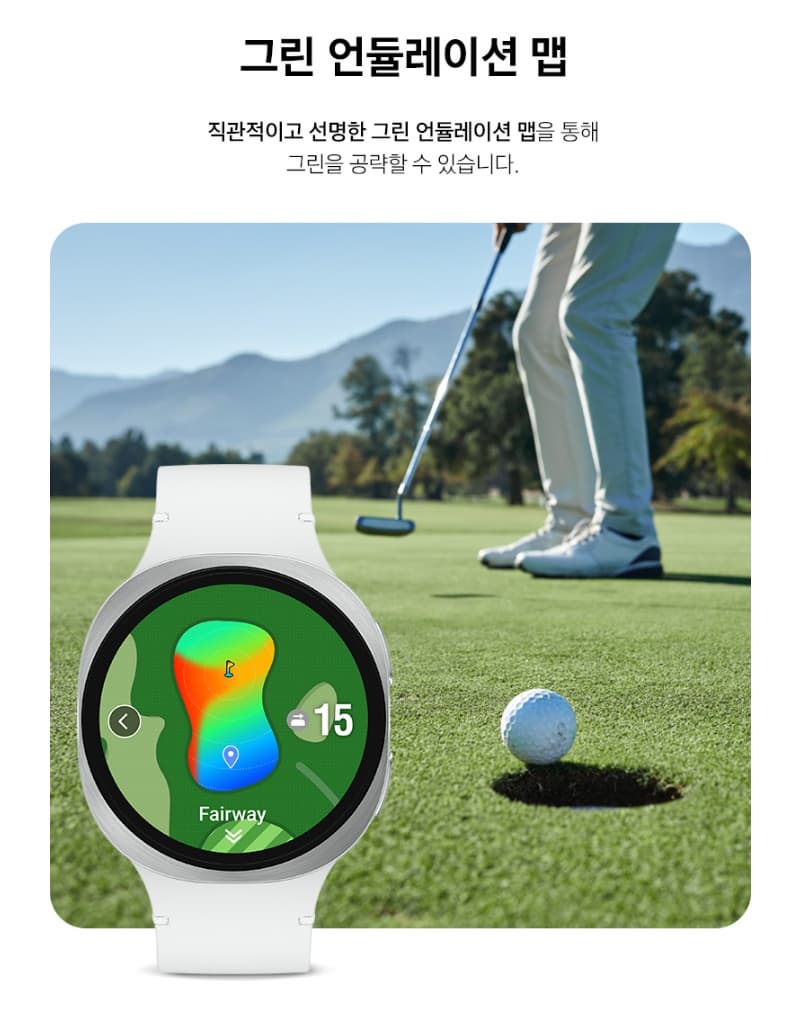 삼성 갤럭시 워치8 클래식 골프 46mm 리뷰