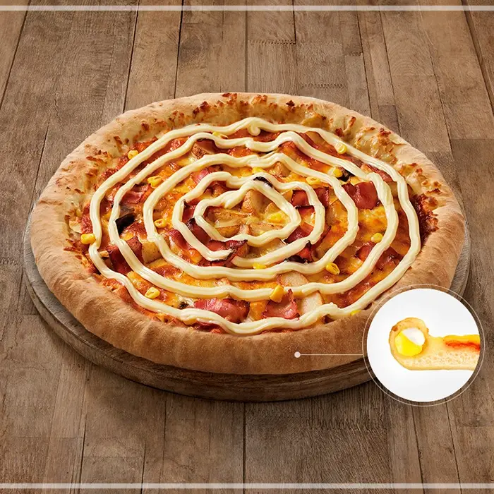 도미노피자-할인-10월-프로모션