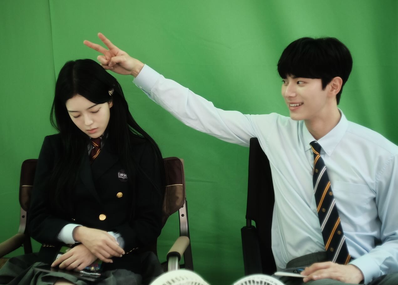이채민 