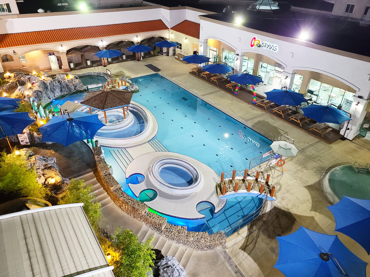 아산 스파 온천