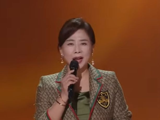 이정희 가수 가요무대