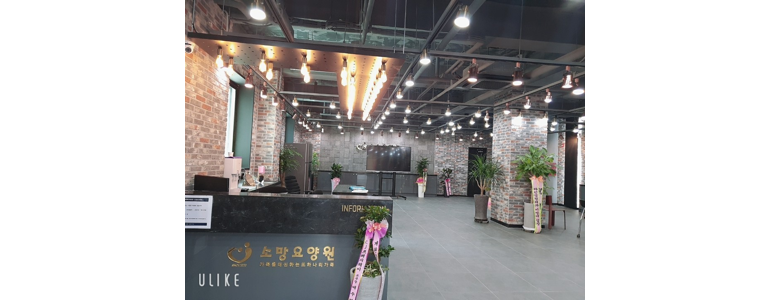 청주 상당구 요양원