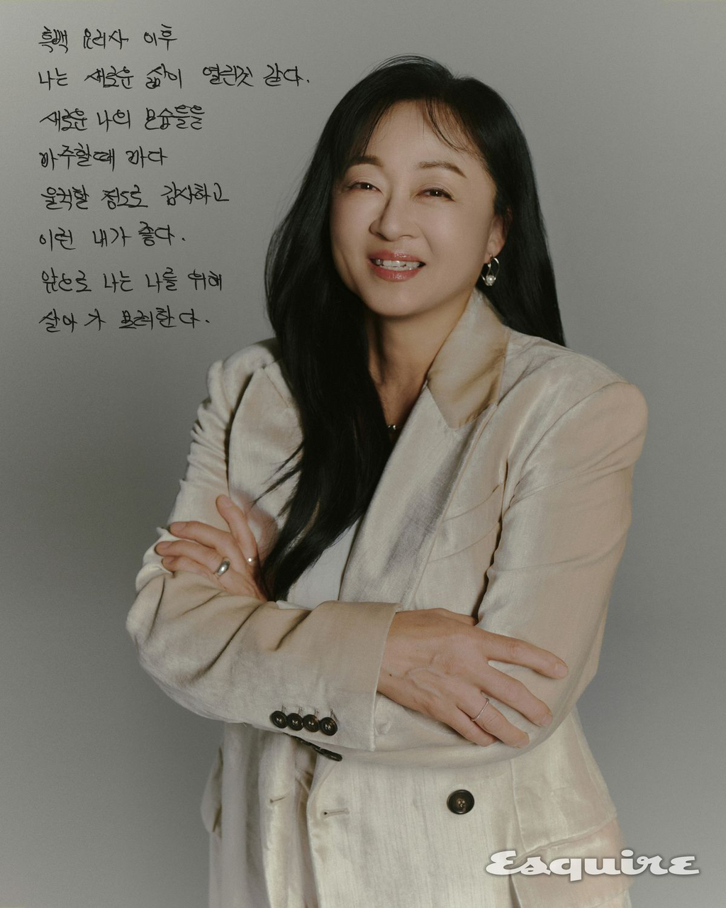 급식대가 첫 화보 촬영 근황