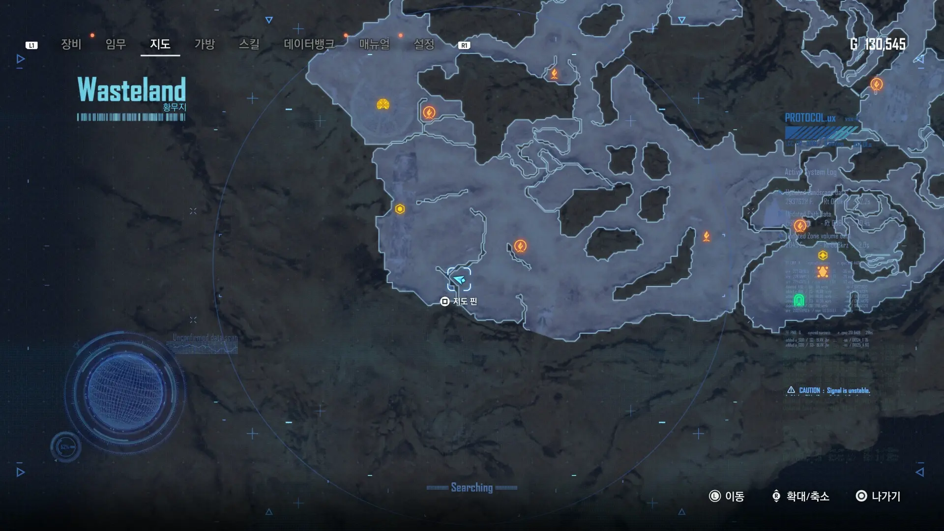 38. 상자 #20 캔#4 베헤모스 그린-2