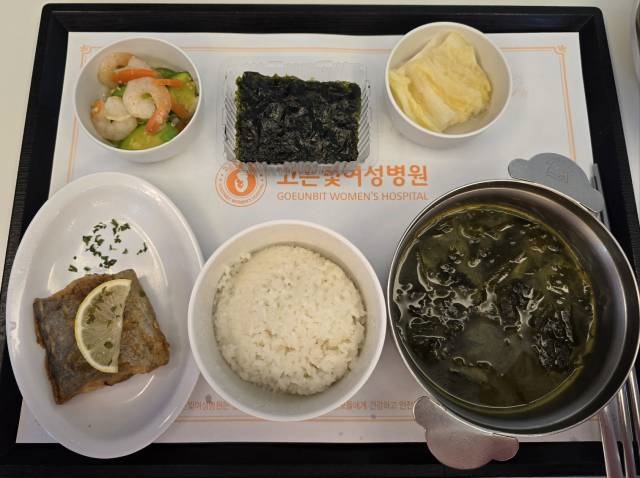 생선구이식사