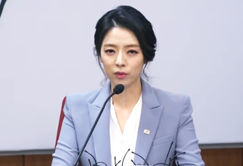 배현진 남자친구