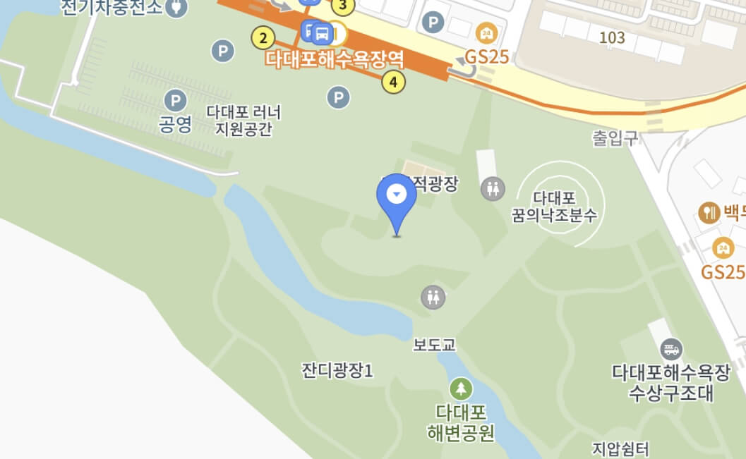 부산바다축제